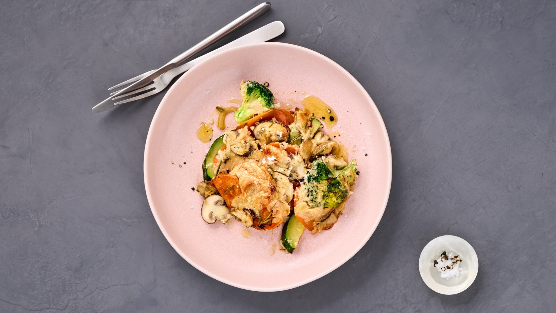 Vegetable casserole: a simple and healthy recipe for the whole family